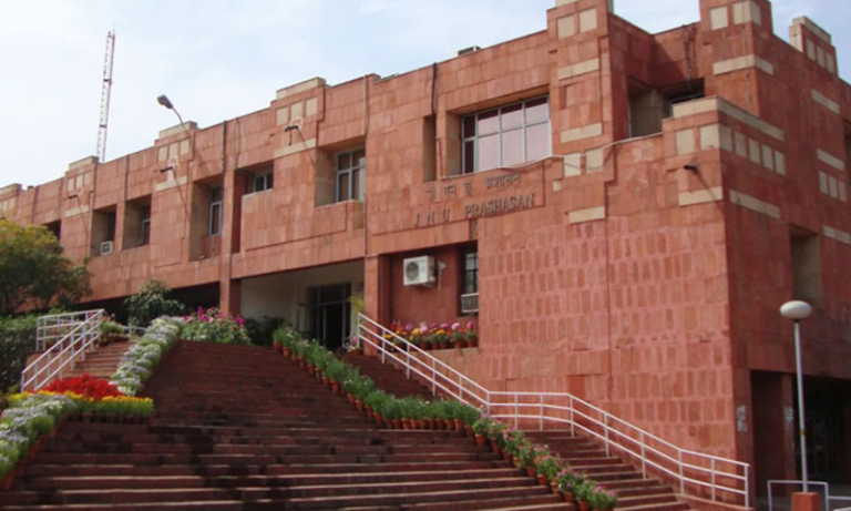 JNU: Last date to apply for UG programs in JNU is near, know what is the tie-breaking rule..