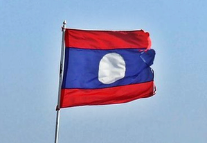 Laos strengthens IP protection efforts