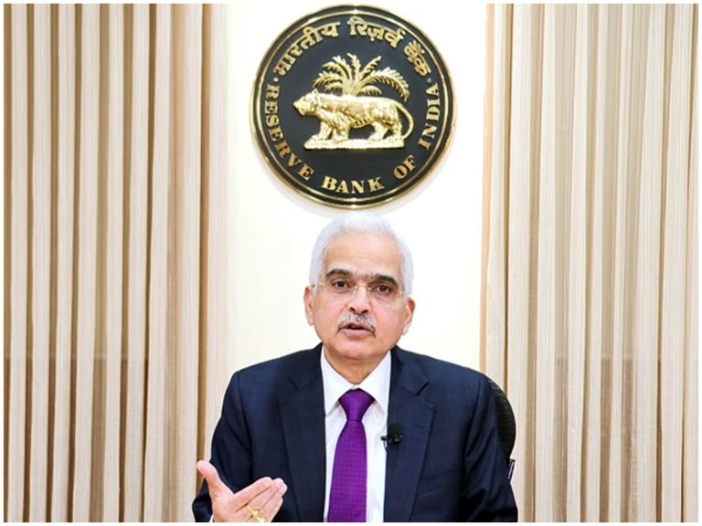 RBI Likely To Maintain Status Quo on Rates In August Decision; Here’s What To Expect From October MPC Meet