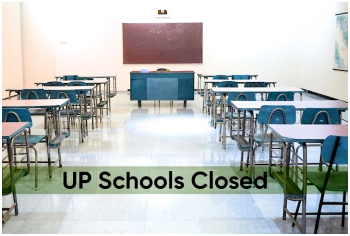 School Holidays: Uttar Pradesh Schools To Remain Closed For 5 Days Starting This Date; Check Details