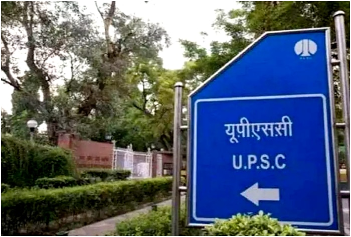 Govt Cancels UPSC Lateral Entry Advertisements, DoPT Minister Writes To Chairman