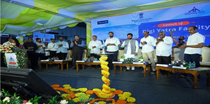 Digi Yatra facility launched at 9 more airports, 55 lakh downloads to date: Minister