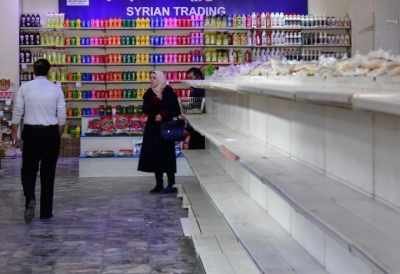 Syrian businesses eye global market via debut trade expo