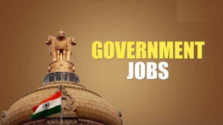 Government job: You will get a salary up to Rs 69,100 in this recruitment, apply today