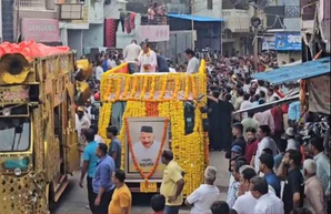 MP CM Mohan Yadav’s father cremated in Ujjain