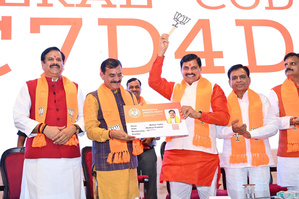 MP BJP begins membership drive with enrolment of CM, Cabinet ministers