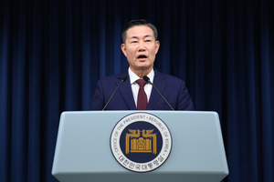 S.Korea to bolster cybersecurity measures against hacking, disinformation