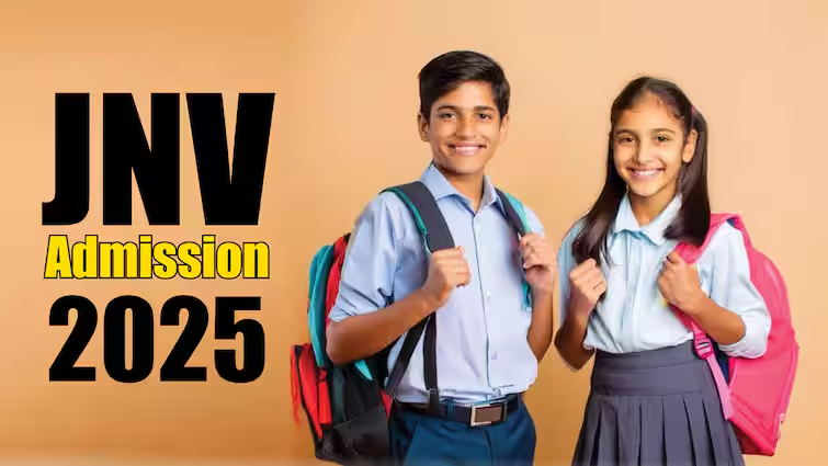 Navodaya Admission 2025: Registration for admission in Navodaya Vidyalaya class 6th will close today, check the paper pattern