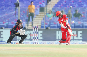 Adani Women's DPL T20: East Delhi Riders edge past South Delhi Superstarz by 11 runs