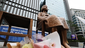 South Korea: Another victim of Japan's wartime sexual slavery dies, leaving 8 survivors