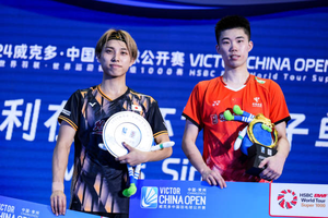 China clinches four titles at badminton China Open