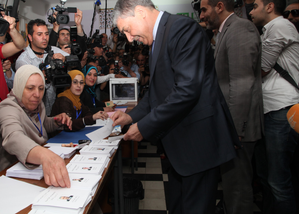 Algerian presidential election kicks off