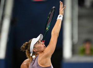 US Open: Haddad Maia, Swiatek, Wozniacki advance to Round of 16