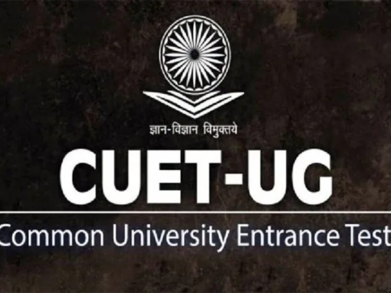 CUET UG Notification 2025: NTA CUET Exam Dates Soon; Check Paper Pattern, Age Limit, Registration Steps