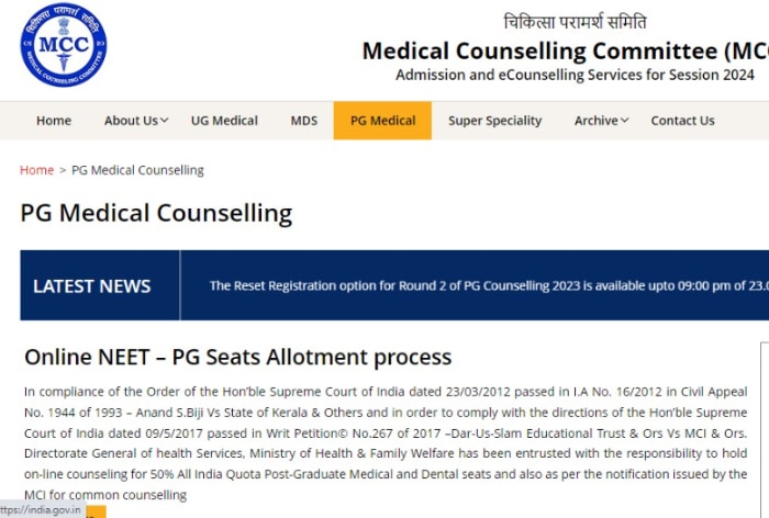 NEET PG Counselling 2024 LIVE: MCC NEET Round 1 Registration Date at mcc.nic.in(Soon); Direct Link