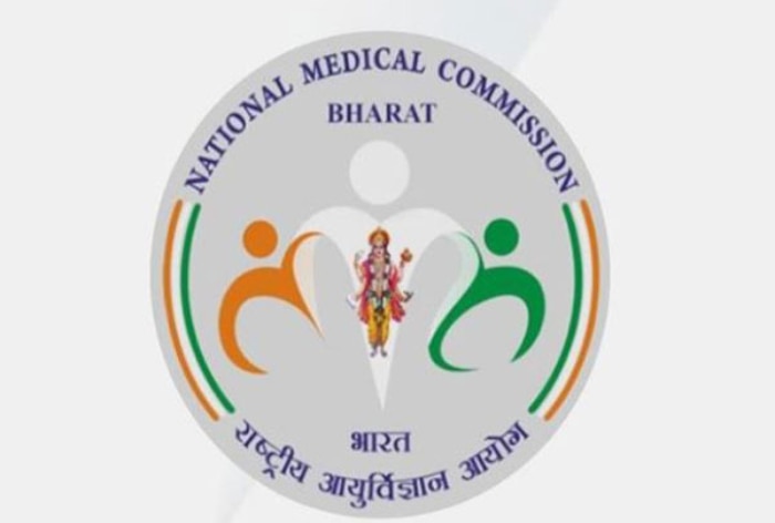 NMC Competency Based Medical Education Curriculum Guidelines Withdrawn; Circular Inside