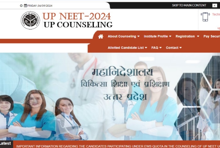 UP NEET UG Counselling 2024: Round 2 Merit List On Sept 14; Complete Schedule Here