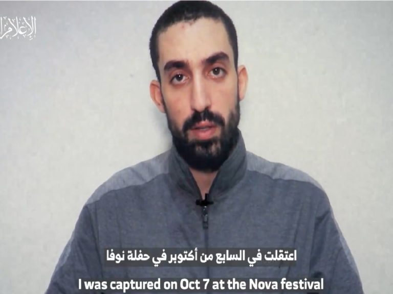 ‘Get Us Out…No One Will Survive’: Hamas Releases Video Of Murdered Israeli Hostage Ori Danino