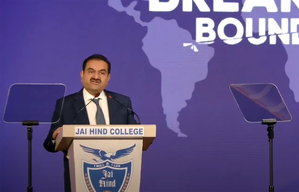 India set to be world’s 3rd-largest economy by decade’s end: Gautam Adani