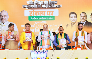 BJP's J&K election manifesto promises Rs 18,000, two free cylinders for women