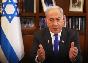 'We will not remain silent', says Netanyahu after IDF recovers bodies of hostages