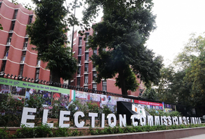 J&K polls: Scrutiny of nomination papers completed for second phase