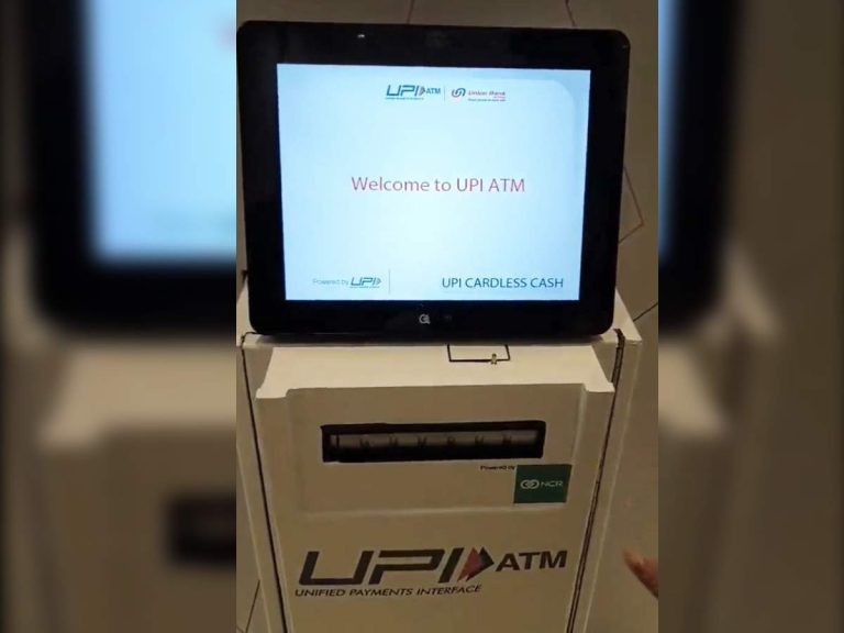 Cardless ATM Withdrawals: How UPI ATMs Work and What You Need to Know