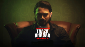 Bhuvan Bam: ‘Taaza Khabar’ is just not a series, it depicts the graph of my life