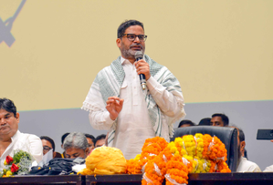 Despite sacrifices, Indian Muslims have to face CAA, NRC & Waqf Bill: Prashant Kishor