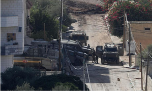 Israeli army kills 6 Palestinians in West Bank