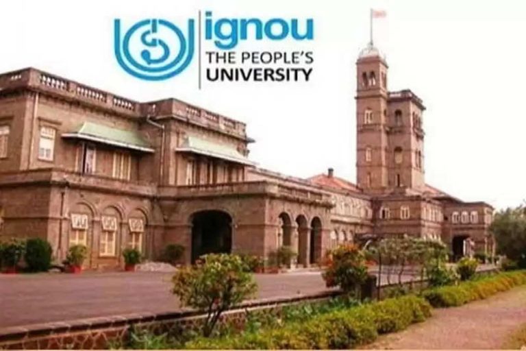 IGNOU Admission 2024: There is still a chance to get admission to IGNOU, the last date for application has been extended again..