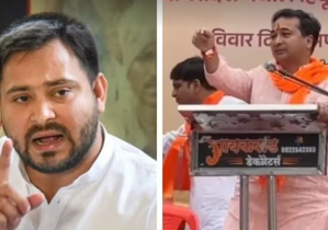 BJP MLA Nitesh Rane 'spewing venom', claims Tejashwi Yadav