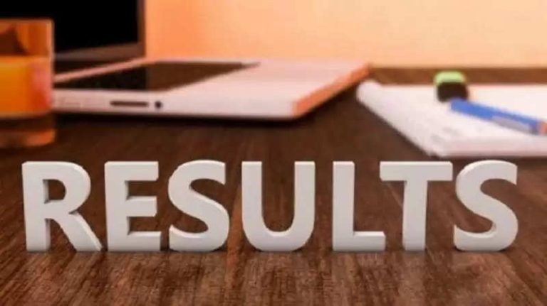 SSC CPO Result 2024: Delhi Police and CAPF Sub-Inspector Recruitment Exam Result Released, Also Check Cutoff Marks..