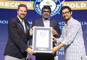 Chiranjeevi enters Guinness World Records as most prolific film star