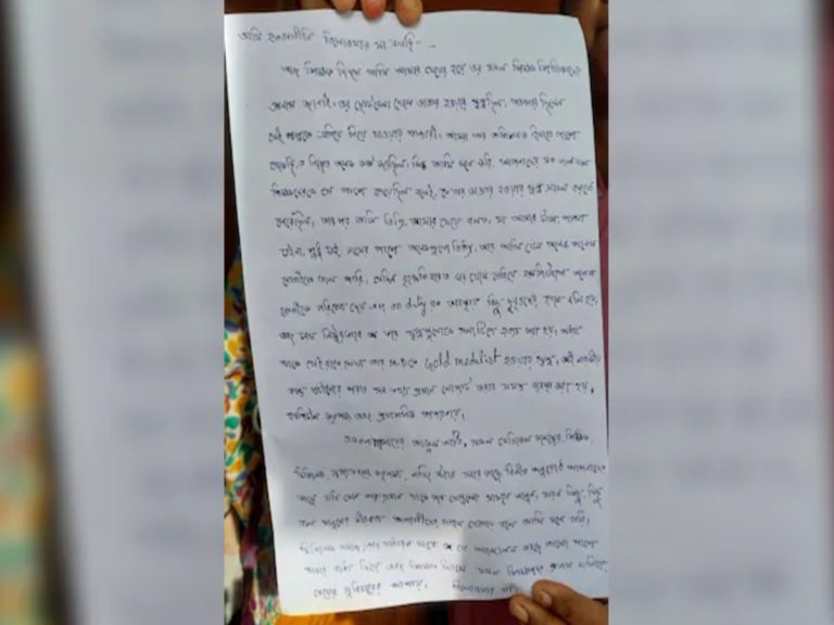 ‘She Left To Help, But…’: Kolkata Doctor’s Mother Pens Heartfelt Open Letter On Daughter’s Dreams