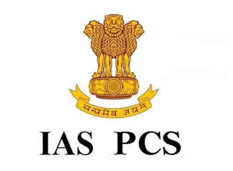 IAS-PCS: What is the difference between IAS-PCS, who is more powerful? Who gets how much salary?