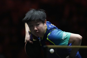 World No. 1 Sun withdraws from upcoming matches at Asian Table Tennis C'ships