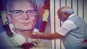 PM Modi pays tribute to Jayaprakash Narayan on his birth anniversary