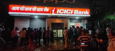 Account holders in three ICICI Bank branches in Andhra lose Rs 28 crore