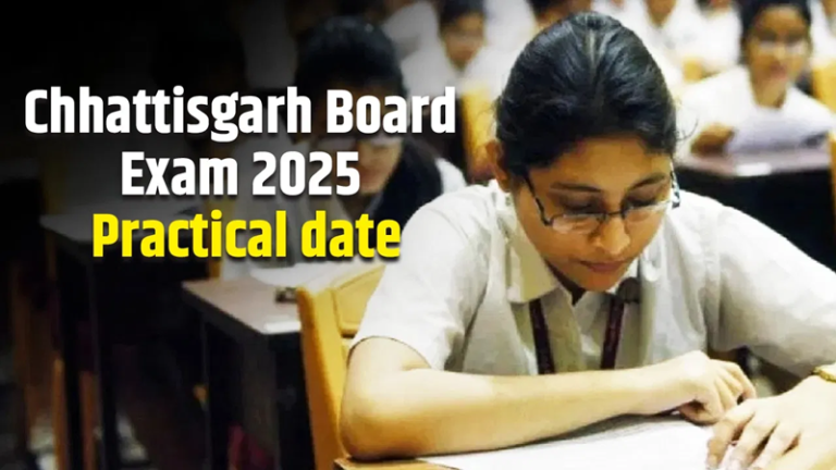 Chhattisgarh Board Exam 2025: The date of 10th-12th practical exam announced, check schedule here..