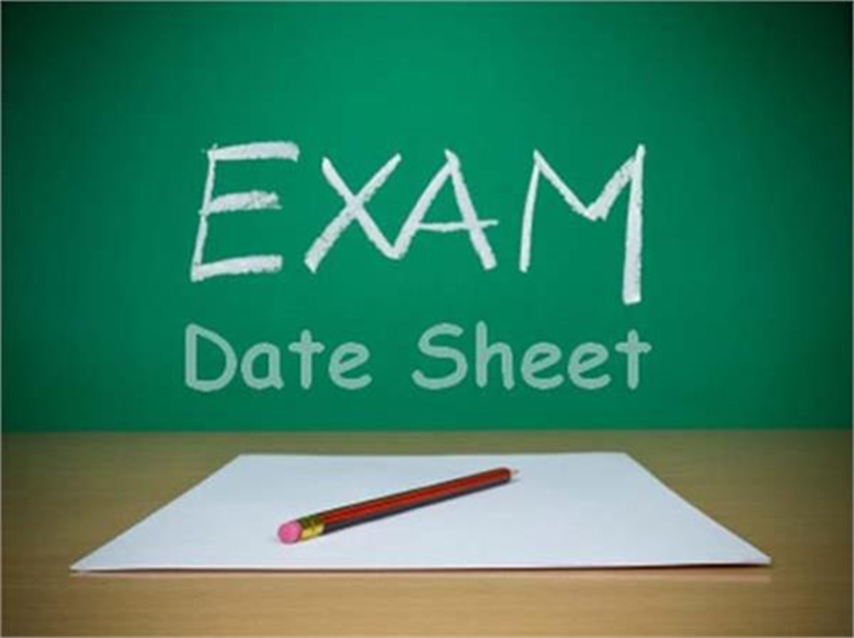 MBOSE Date Sheet 2025: Meghalaya Board has released the date sheet for 10th-12th, exams will be held from this date in February..