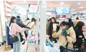 S. Korea's bio-health exports up 22.5 pc in Q3