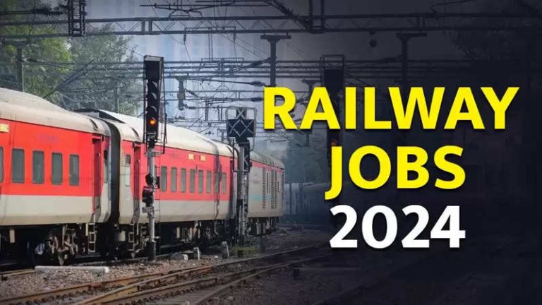 Railway Apprentice Recruitment 2024: Recruitment of apprentices for 1785 posts in Railways, know who can apply?