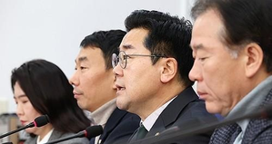 South Korea: Democratic Party to introduce downsized 2025 budget bill in plenary parliamentary session