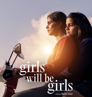 Richa Chadha and Ali’s production debut ‘Girls Will Be Girls’ to premiere in India on This date