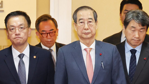 South Korea: Cabinet offers to resign collectively over martial law declaration